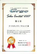 �S���S(Grgo)��t������ 1��