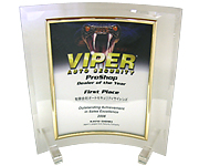 �o�C�p�[(VIPER)��t�����с@2008�N1��