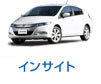 BIGX インサイト
