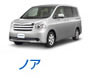 BIGX ノア