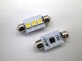 smart LED T10×37mm FESTOON 1W×3 smart LED T10×37mm FESTOON 1W×3