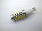 smart LED T16 WEDGE 6W smart LED T16 WEDGE 6W