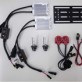 d2-smart-hid-pro-kit d2-smart-hid-pro-kit