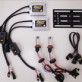 スマート HIDシステム smart-hid-kit スマート HIDシステム smart-hid-kit
