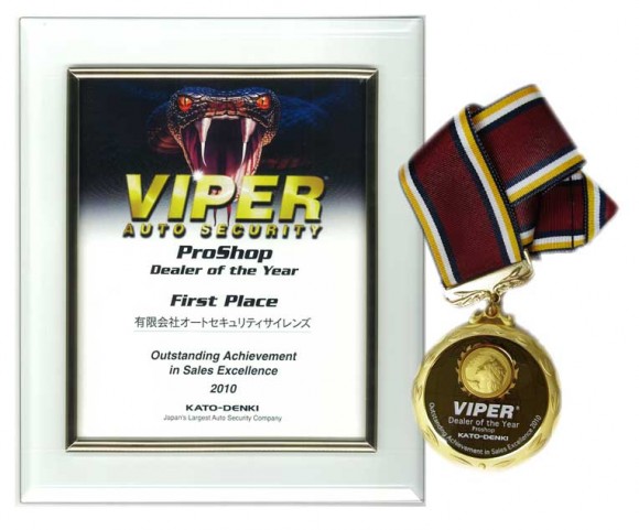 viper_tate_2010