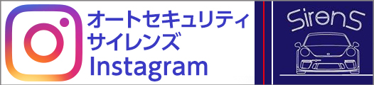 サイレンズのInstagram