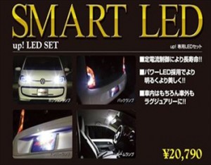 led0220