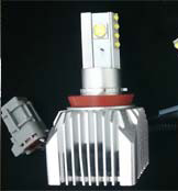 ledhedlight_3