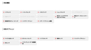 Grgo_1vs_2_1