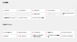 Grgo_5VF_2_1
