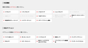 Grgo_5VF_2_1