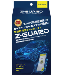 Z-GUARD1