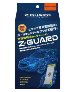 Z-GUARD3