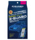 Z-GUARD1 UPGRADE KIT
